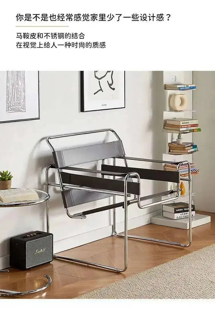 Nordic Vasily Chair