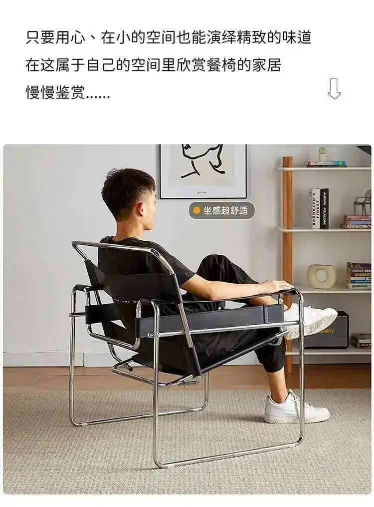 Nordic Vasily Chair